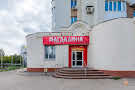 Банкетный зал №2 в «Магдалина»