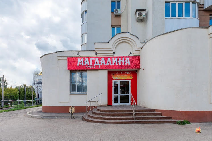 Банкетный зал №2 в «Магдалина» фотография №11