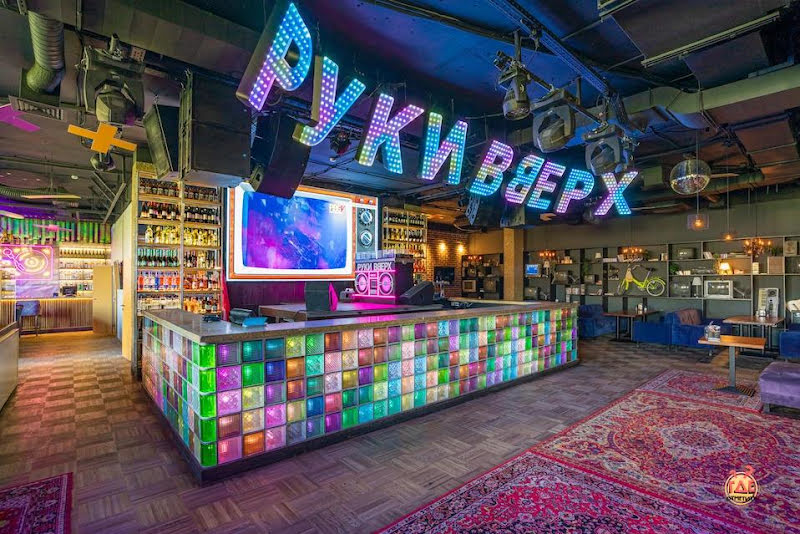 Руки ВВерх! Бар Олимп фотография №17