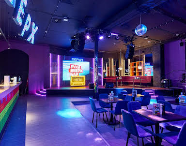  ресторан Руки Вверх!