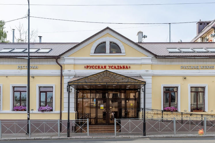 Зал «Зимний сад» в «Русская Усадьба» фотография №6