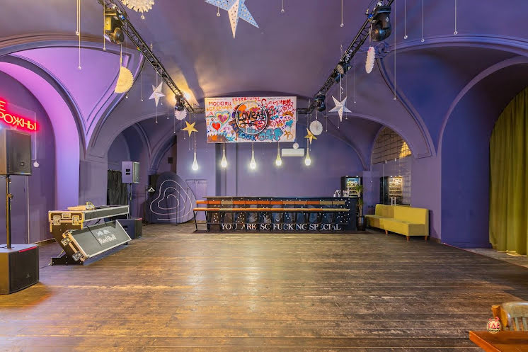 Фиолетовый зал в «Лендок» фотография №3
