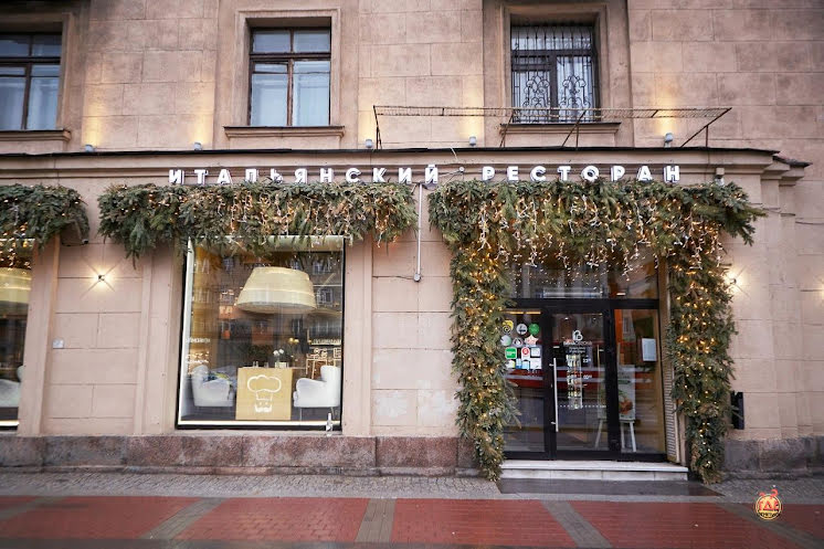 Основной зал в «BONA на Московском проспекте» фотография №2