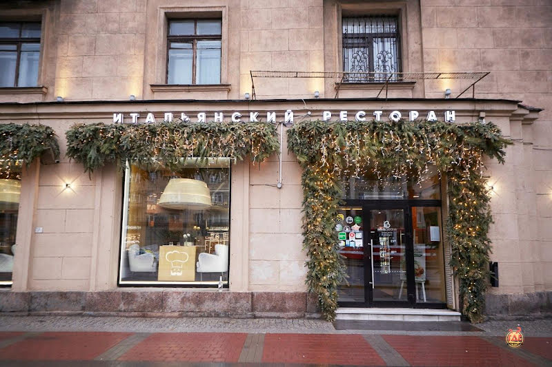 BONA на Московском проспекте фотография №2