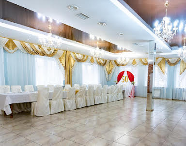 Новый год в Евразия