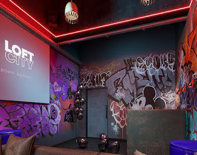  ресторан В69