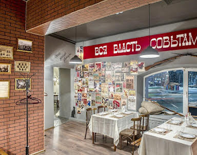  ресторан Хлебная Площадь