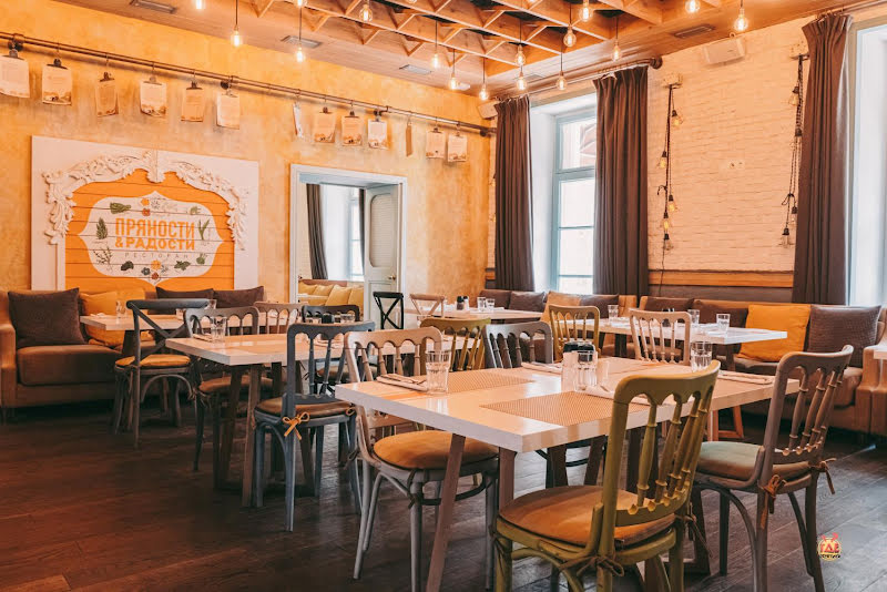 Пряности & Радости на ВО фотография №9