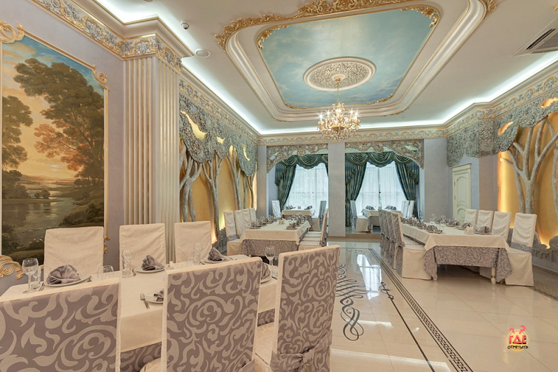 Золотая роща фотография №3