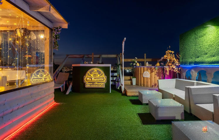 2 зона  в «На Высоте» фотография №6