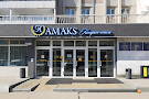 Зал «Кристалл» в «Амакс»