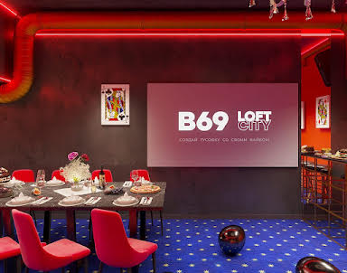  ресторан В69