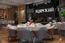 Зал на 1 этаже в «Боярский»