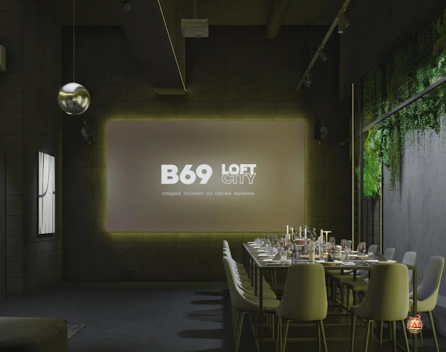 Лофт «Forest» в «В69» фотография №3