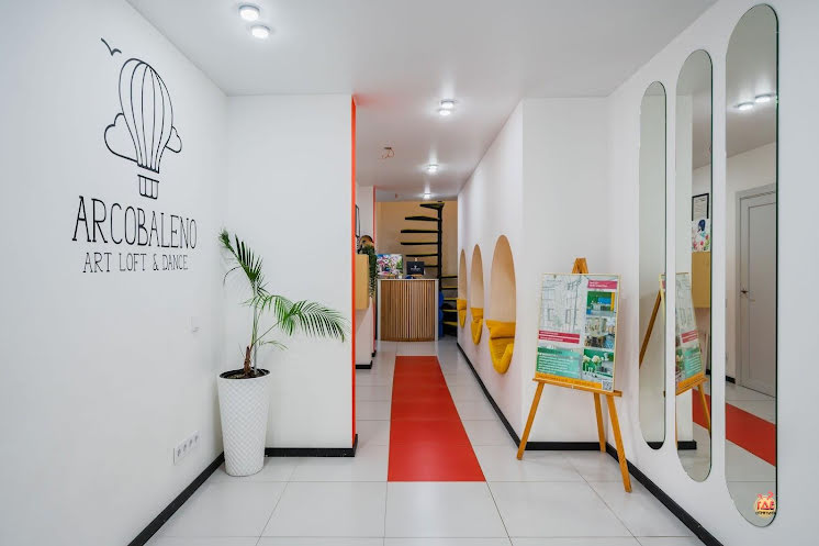 Основной зал в «Arcobaleno» фотография №6