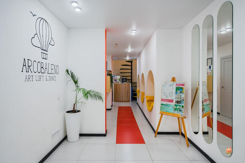 Arcobaleno фотография №6