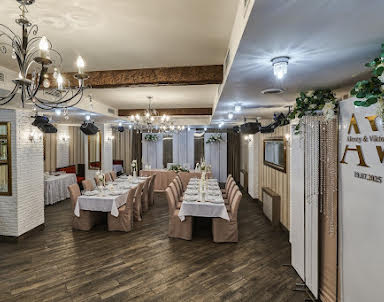 Новый год в Лафайет