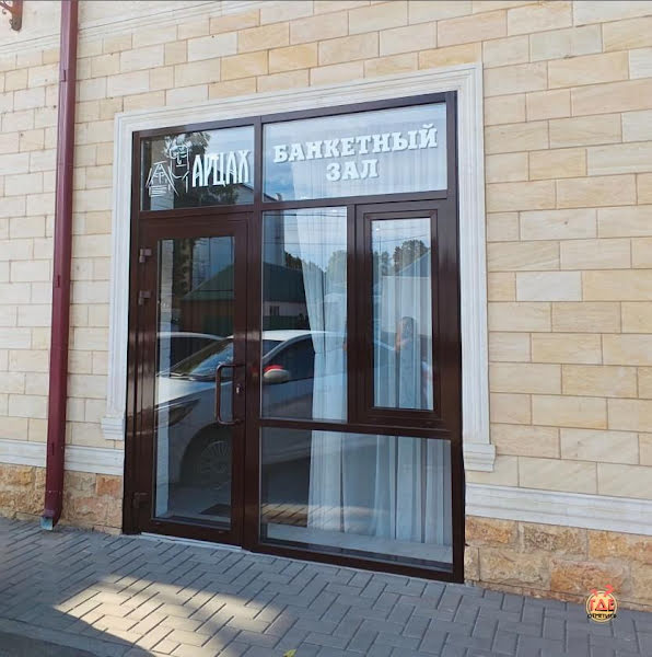 Арцах фотография №5