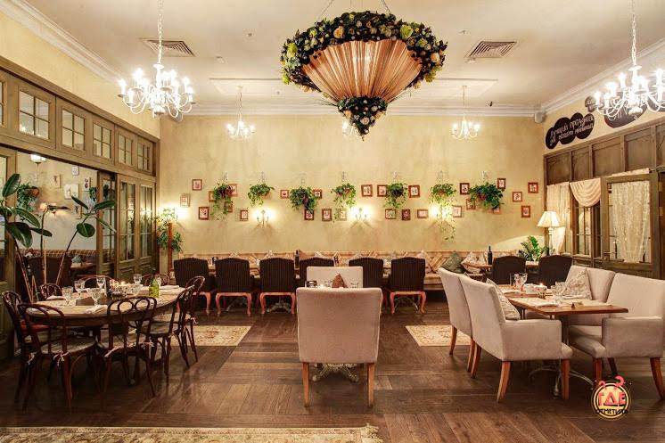 Плюшкин фотография №8