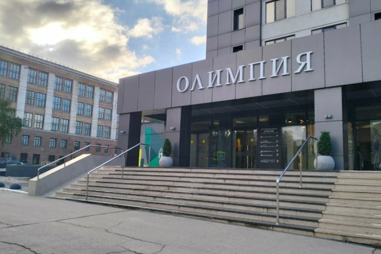 Малый Конференц-зал №2 в «Олимпия» фотография №7