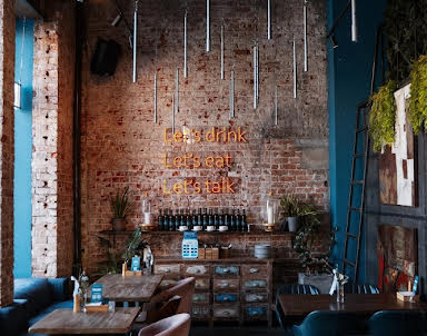  ресторан Filimonov bistro