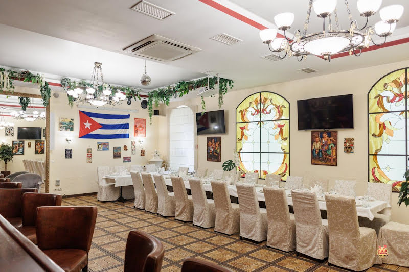 El Idilio фотография №14