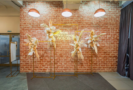 Основной зал в Основной зал