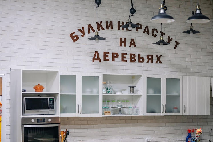 Основной зал в «Евростоловая» фотография №2