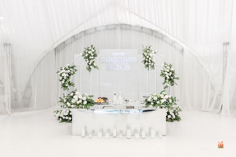 Это по любви фотография №2