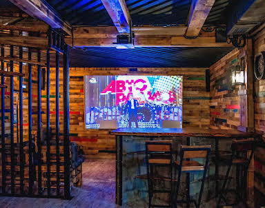  ресторан Лесная галактика