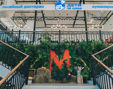 День рождения в Дети на кухне