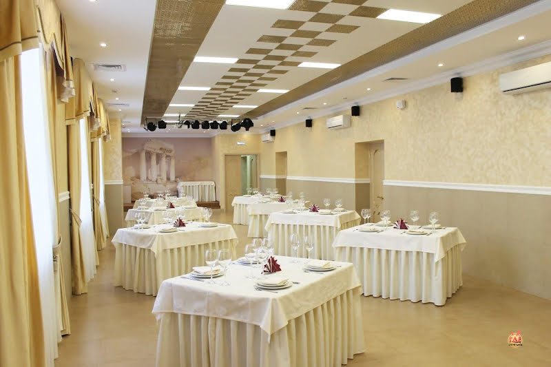 Гостиница АМАКС «Центральная» фотография №14