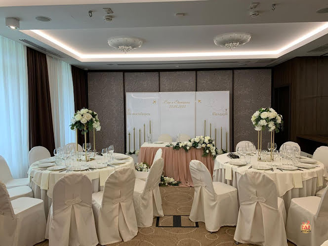 Зал  «Кедровый» в «Рамада» фотография №8