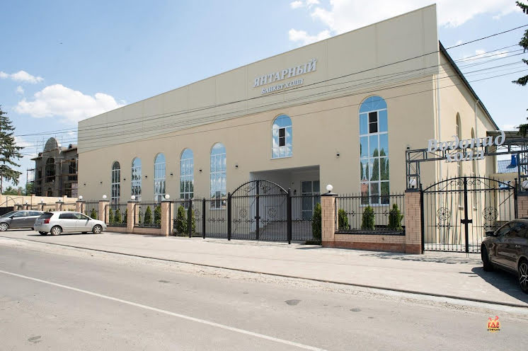 Банкет-Холл "Янтарный" в «Чистые пруды» фотография №2