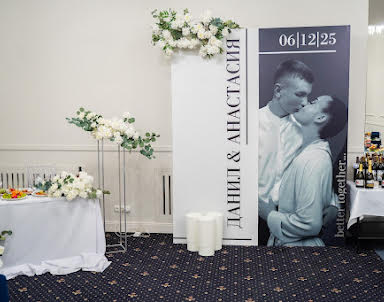  ресторан Семейный