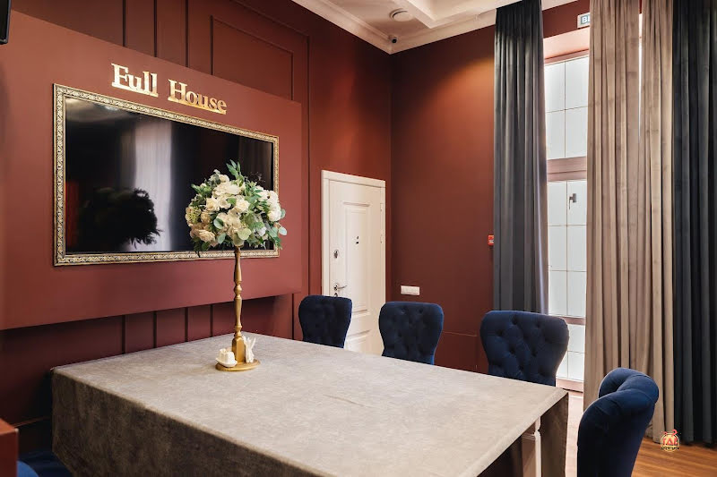 Full House фотография №11