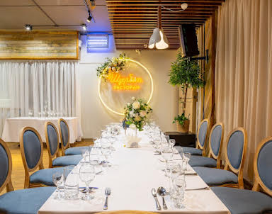 Свадьба в Щербет на Зорге