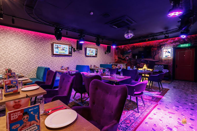 Руки ВВерх! Бар Химки фотография №11