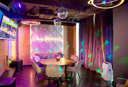 VIP-зал  в VIP-зал 