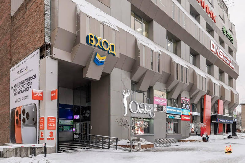 Отдых фотография №14