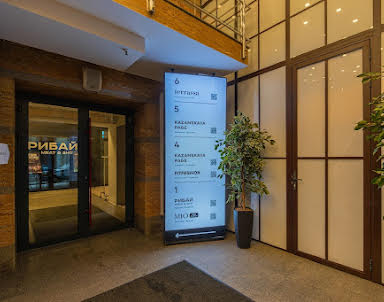  ресторан Рибай