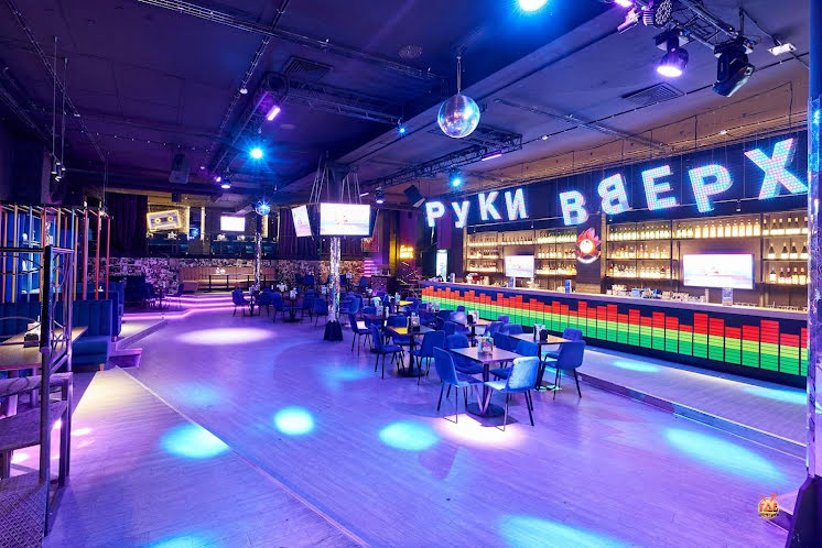 Основной зал в «Руки Вверх!» фотография №2