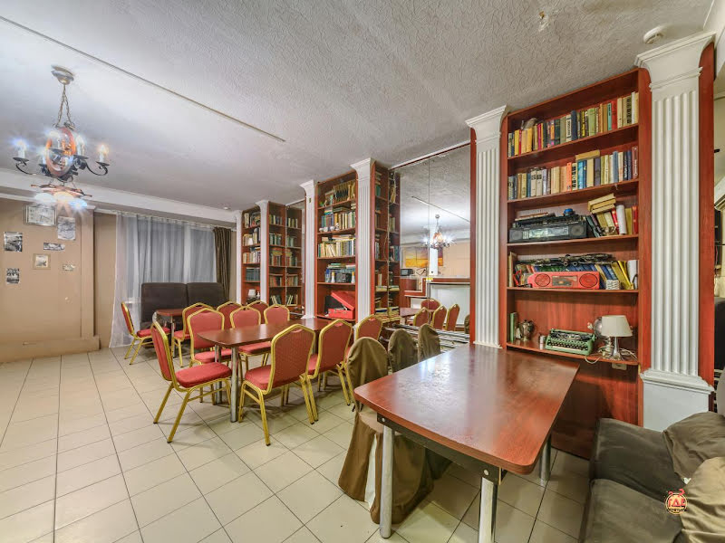 Яр фотография №13