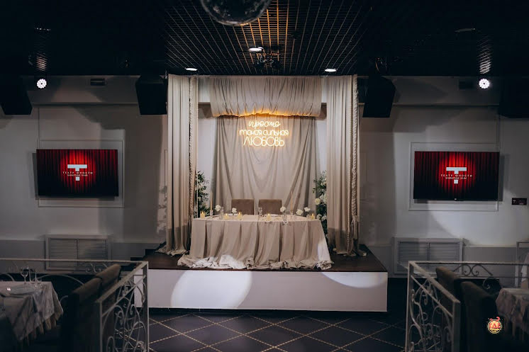 Главный зал в «Театр Юности» фотография №9