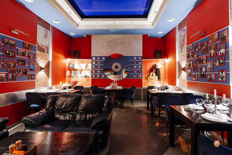 Лазурный фотография №12