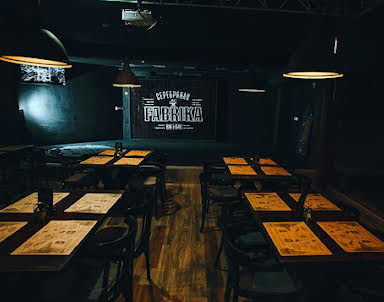  ресторан Серебряная FABRIKA
