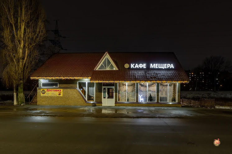 Основной зал  в «Мещера» фотография №8