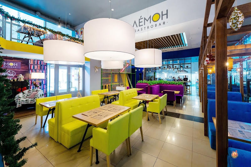 LEMON фотография №1