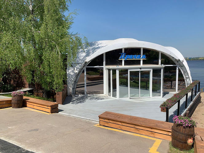 Ресторан «Причал» в «Адмирал» фотография №5