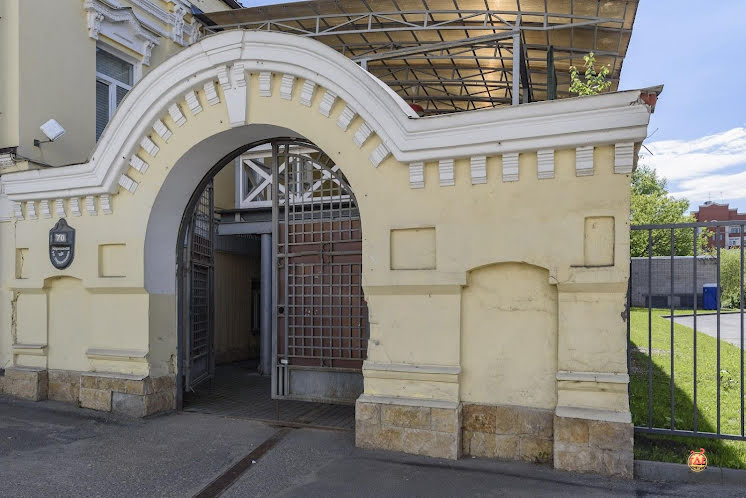 VIP-зал в «Фортуна» фотография №2